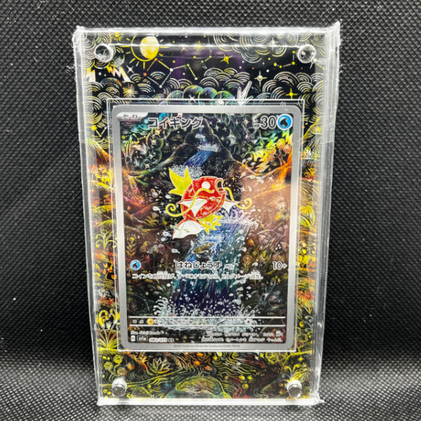 Karpador - sv1a - 080/073 AR + Extended Fullart
