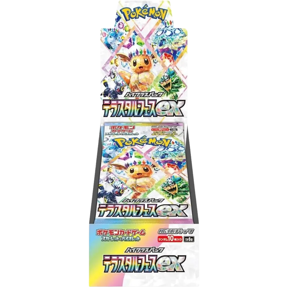 Pokemon: Terastal Festival ex Booster-Display