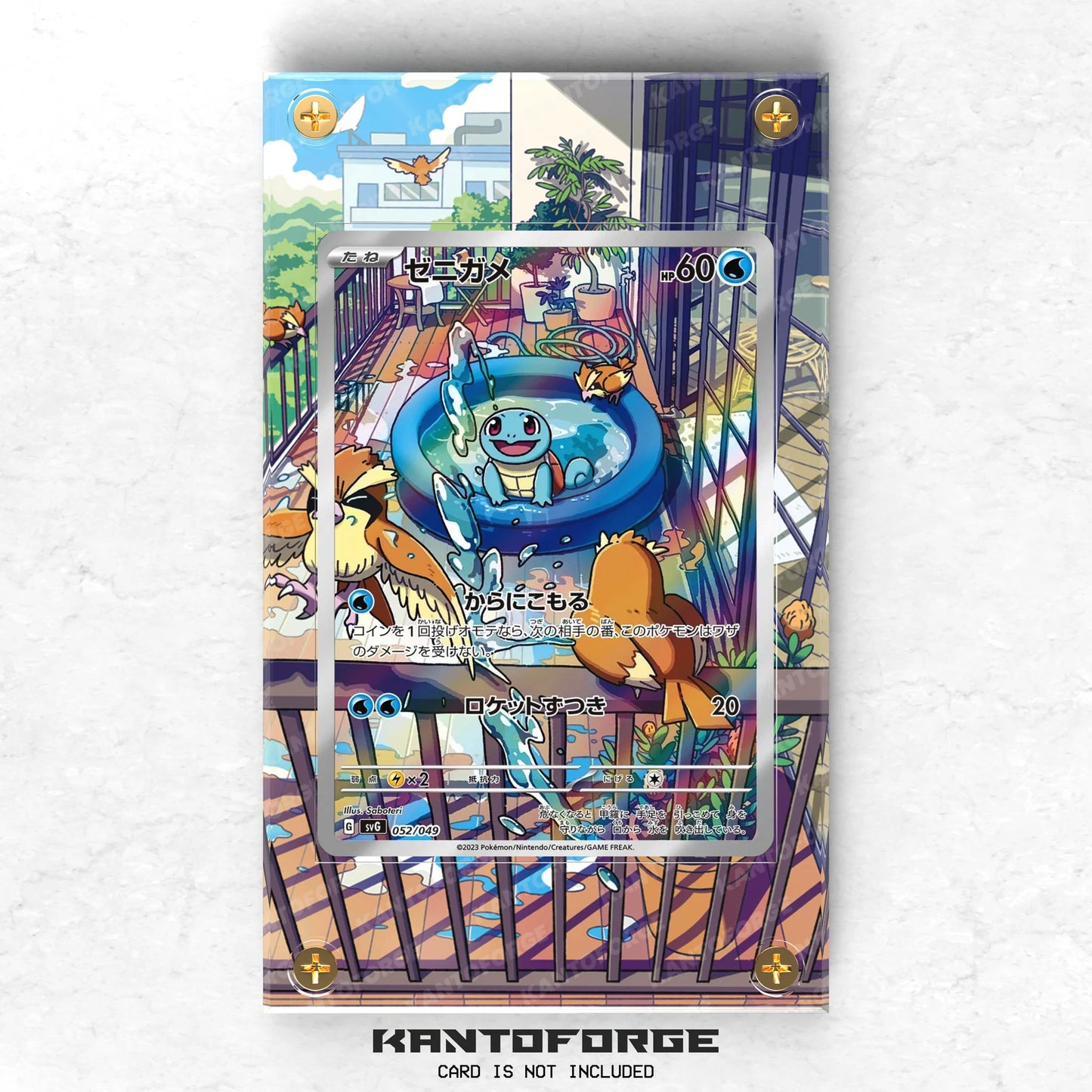 Schiggy SCR 148/142 (svG 52/49 JP) - Pokémon Extended Artwork Display Case