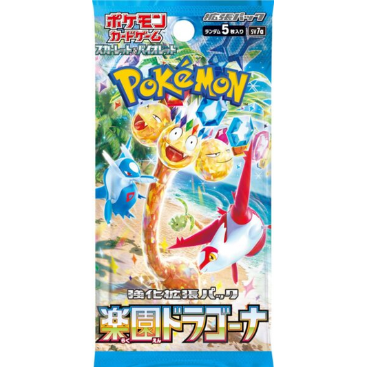 Pokémon - Paradise Dragona - Boosterpack