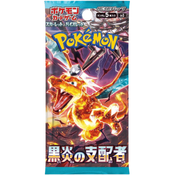 Pokémon - Ruler of the black Flame - Booster