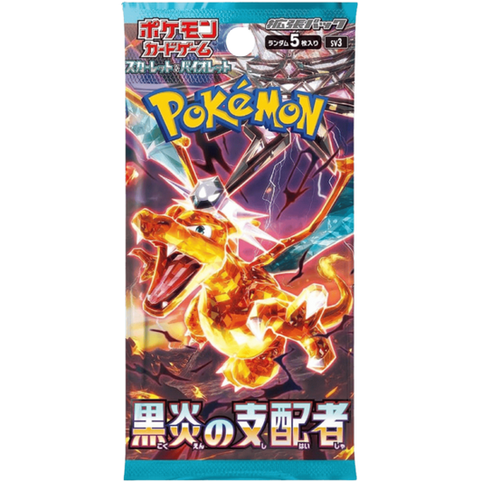 Pokémon - Ruler of the black Flame - Booster