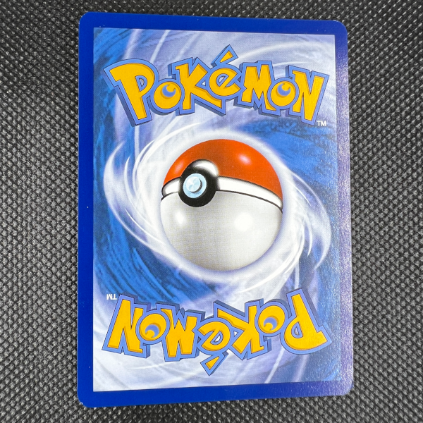 Nachtara PRE (EN) 059/131 Masterball