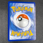 Nachtara PRE (EN) 059/131 Masterball