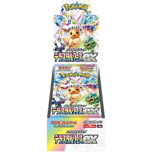 Pokemon: Terastal Festival ex Booster-Display