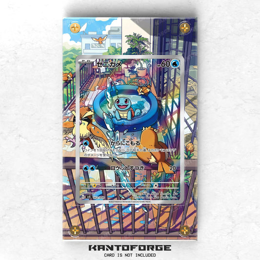 Schiggy SCR 148/142 (svG 52/49 JP) - Pokémon Extended Artwork Display Case